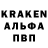 Конопля AK-47 Dale Sowder