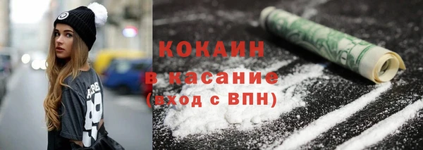 бошки Нягань