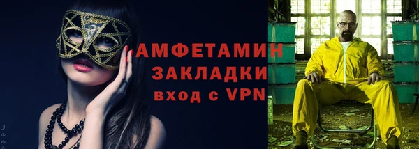 бошки Нягань