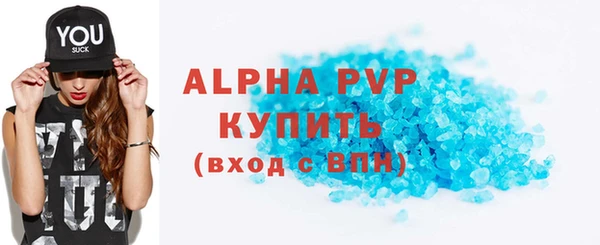 бошки Нягань
