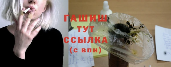 бошки Нягань
