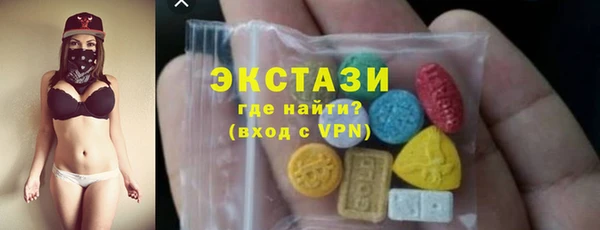 амфетамин Няндома