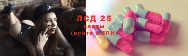 бошки Нягань