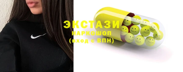 бошки Нягань