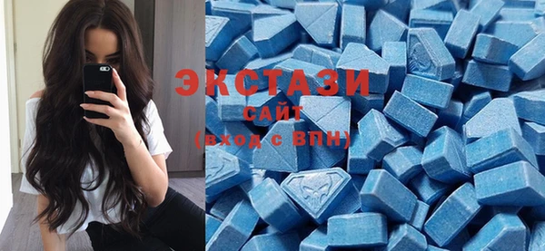 амфетамин Няндома