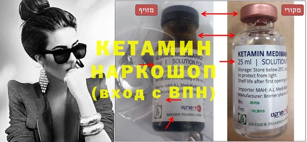 бошки Нягань