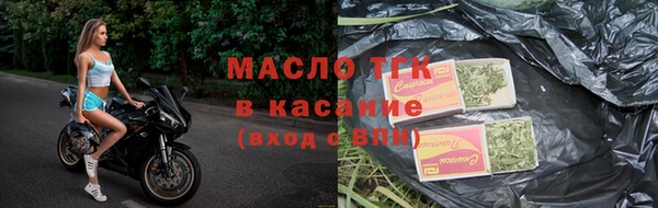 СК Нязепетровск