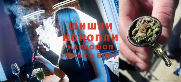 амфетамин Няндома