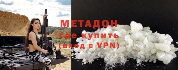 СК Нязепетровск