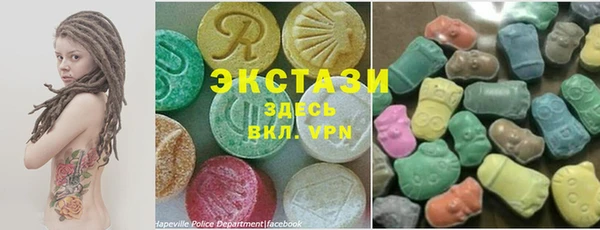 амфетамин Няндома