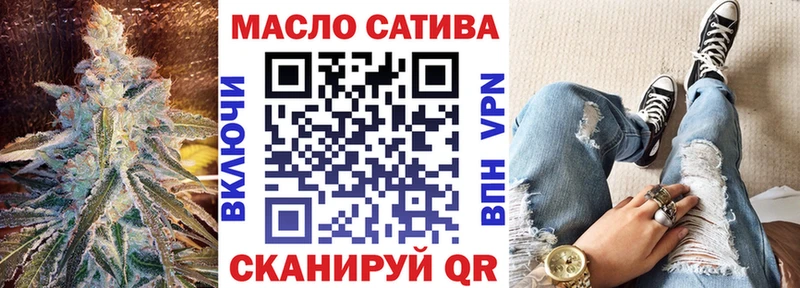 Дистиллят ТГК вейп с тгк  даркнет сайт  Томмот 