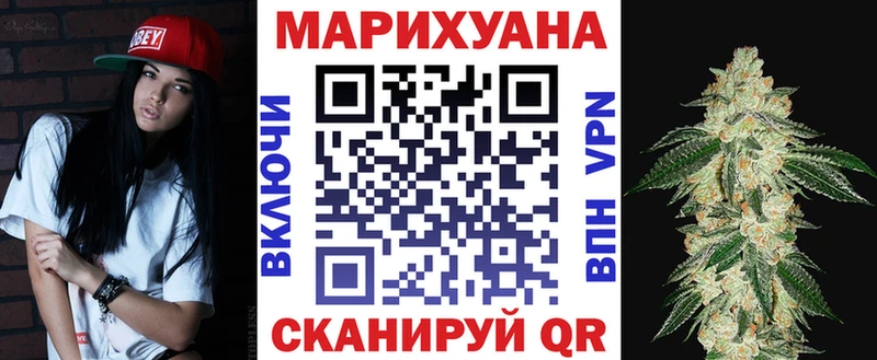 Бошки марихуана SATIVA & INDICA  Томмот 
